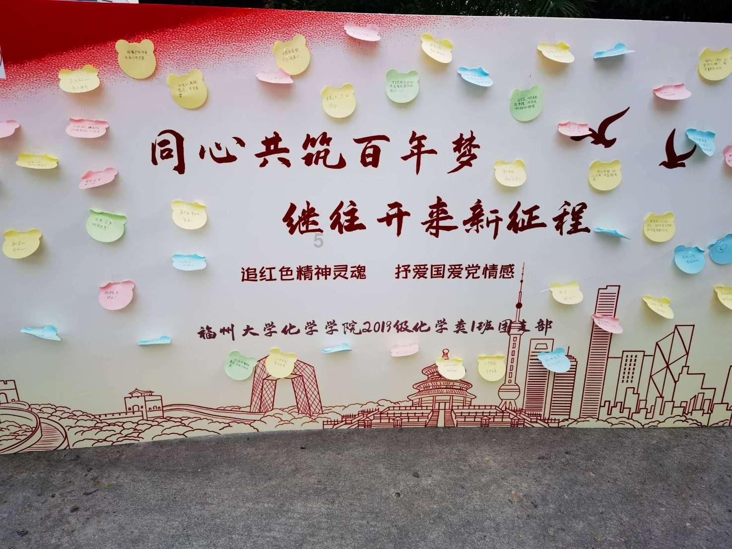 星光闪耀！第六届中国最美妈妈暨星模全国联盟大赛盛况空前
